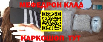 дживик Бузулук