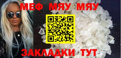 дживик Бузулук