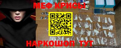 дживик Бузулук