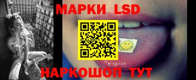 COCAINE Будённовск