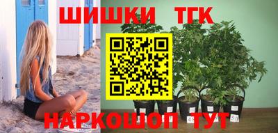 COCAINE Будённовск