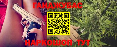дживик Бузулук