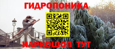 не бодяженный Бугуруслан
