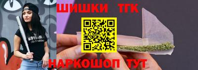 мефедрон мука Ликино-Дулёво