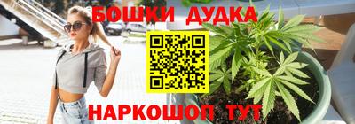 COCAINE Будённовск
