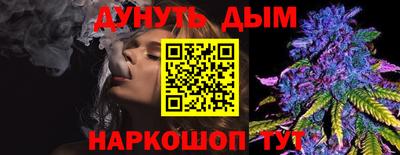не бодяженный Бугуруслан
