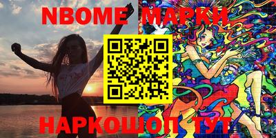 дживик Бузулук