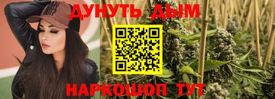 не бодяженный Бугуруслан