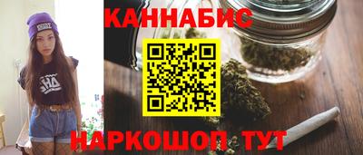 COCAINE Будённовск