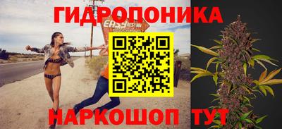 COCAINE Будённовск