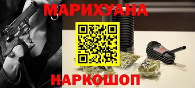 COCAINE Будённовск