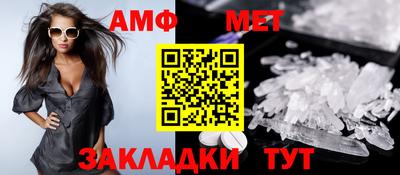 дживик Бузулук