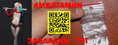 не бодяженный Бугуруслан