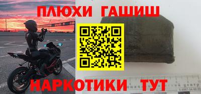 не бодяженный Бугуруслан