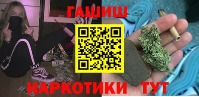COCAINE Будённовск