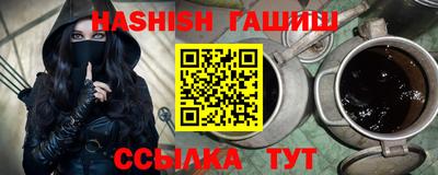 дживик Бузулук