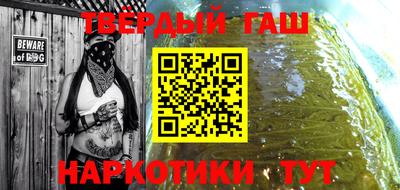COCAINE Будённовск