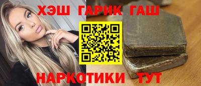 COCAINE Будённовск