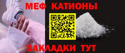 не бодяженный Бугуруслан