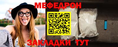не бодяженный Бугуруслан