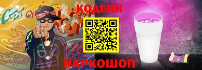 дживик Бузулук