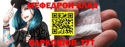 не бодяженный Бугуруслан