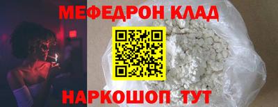 дживик Бузулук