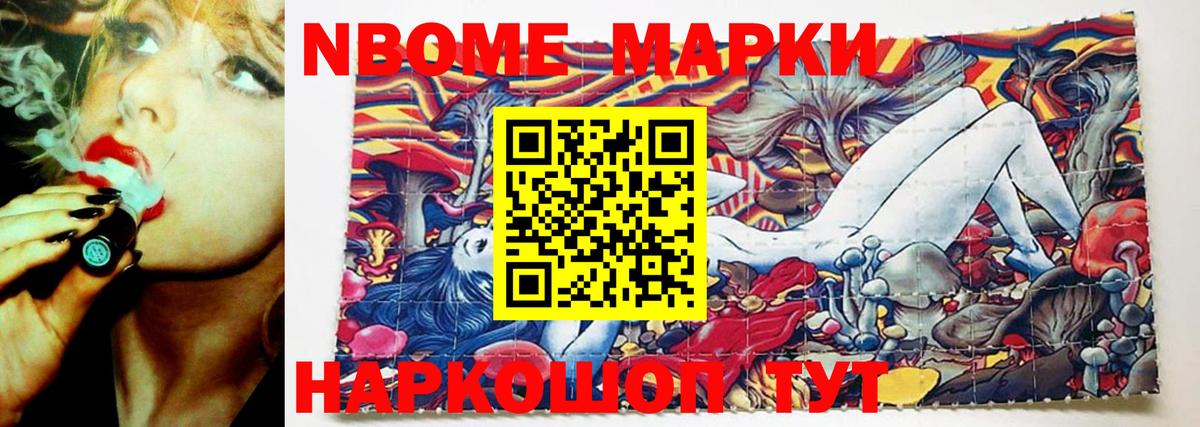 Лсд 25 экстази кислота  LSD-25 экстази кислота  Бутурлиновка  Вход с VPN 