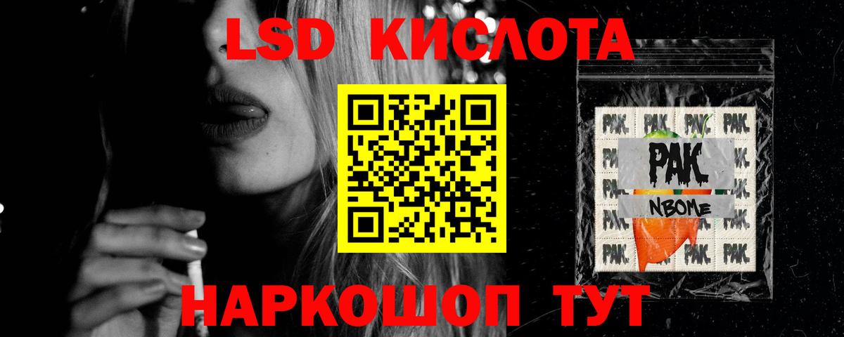 Кокаин  Бутурлиновка  Бошки Шишки  Мефедрон   Гашиш  Вход с VPN 
